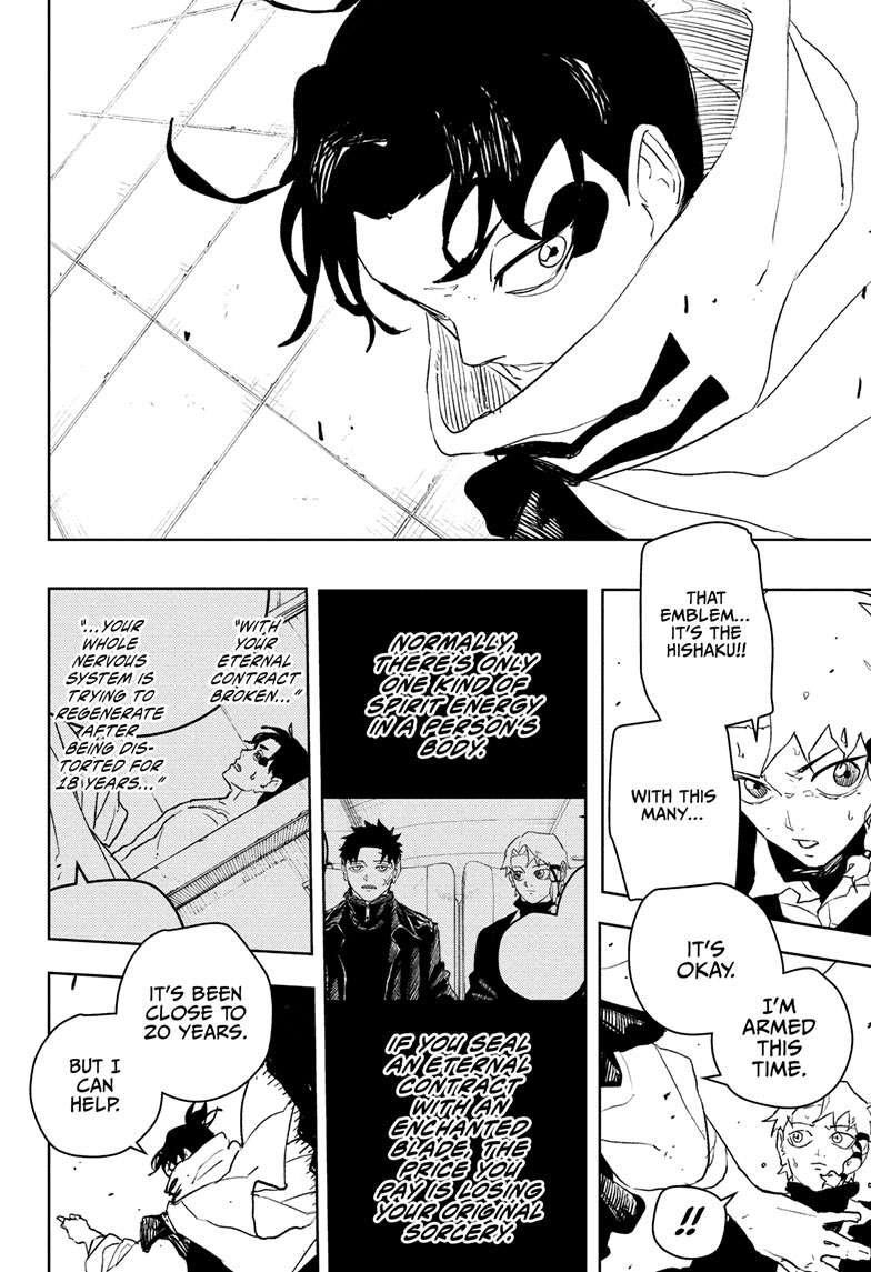 Chapter image 18