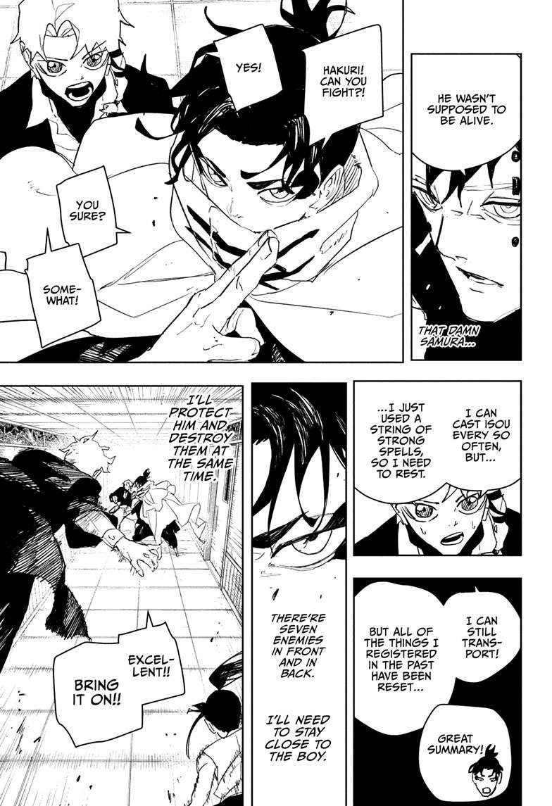 Chapter image 4