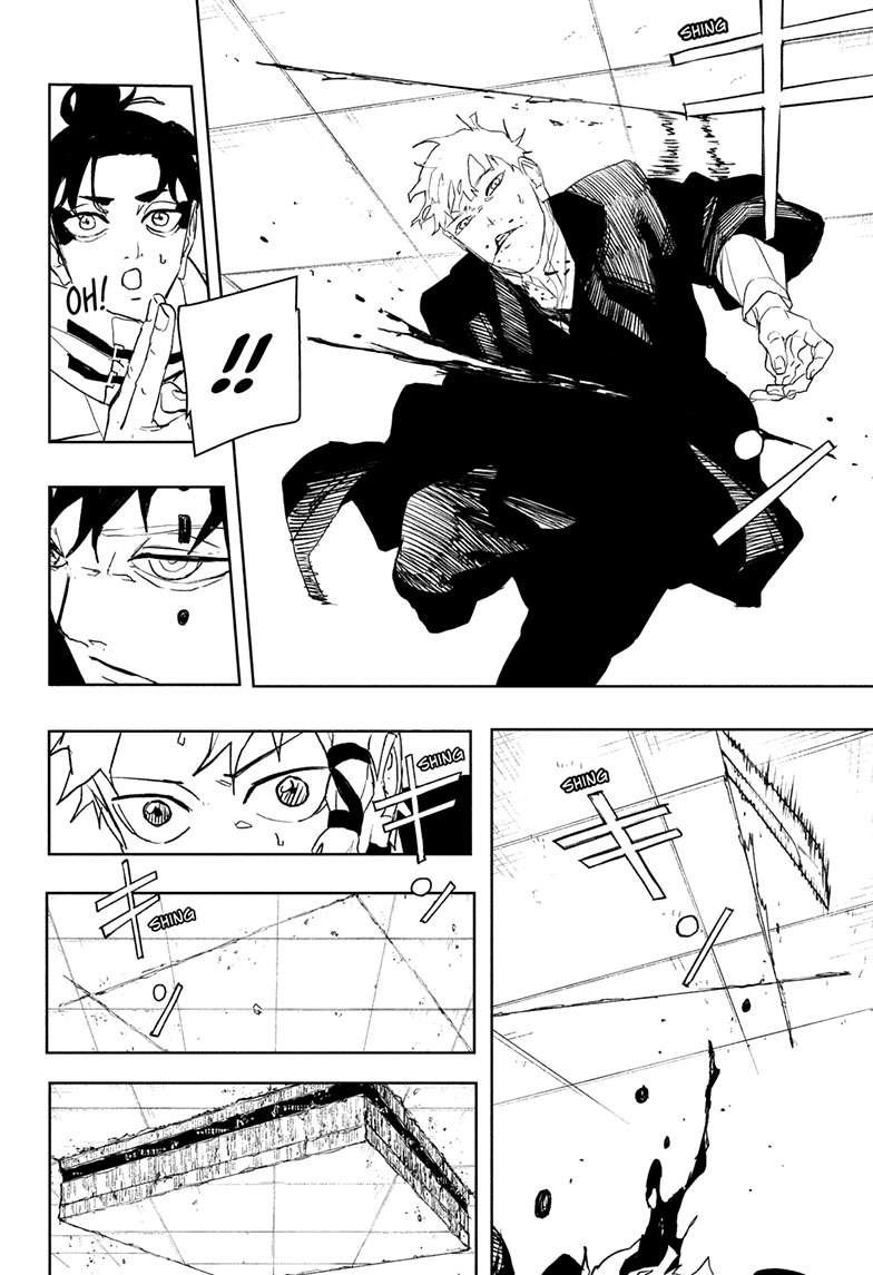 Chapter image 5