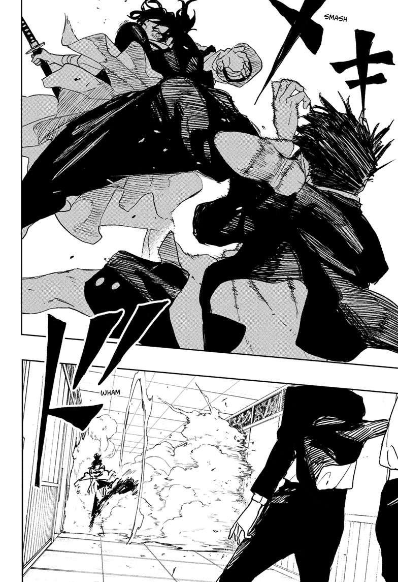 Chapter image 11