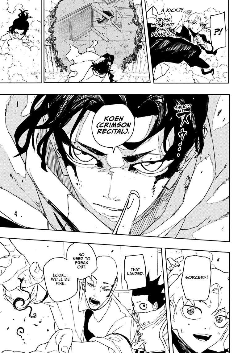 Chapter image 12