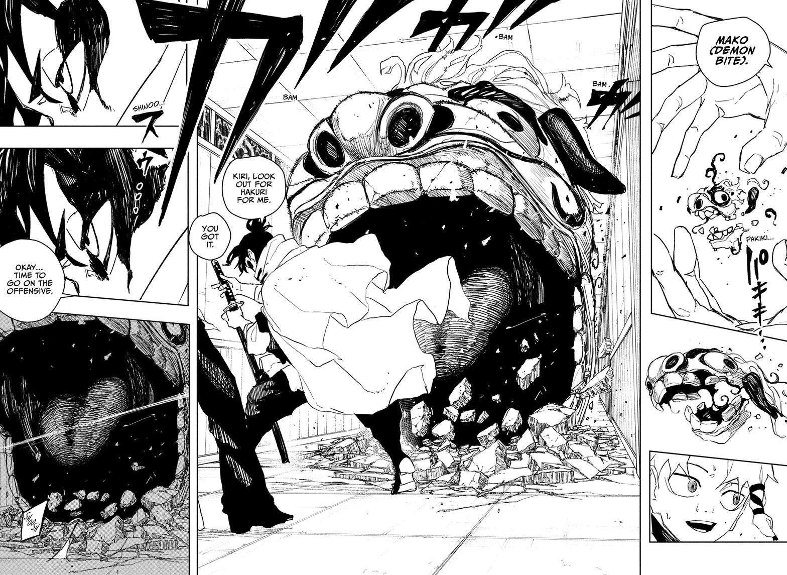 Chapter image 13