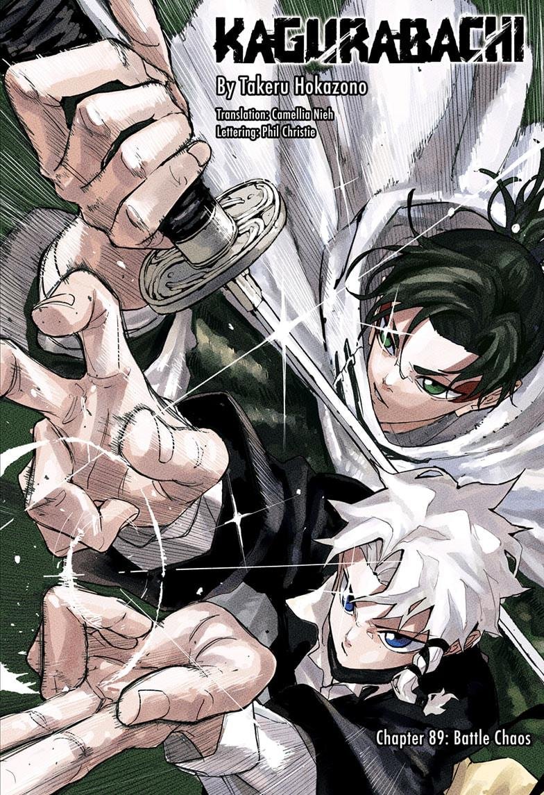 Chapter image 1