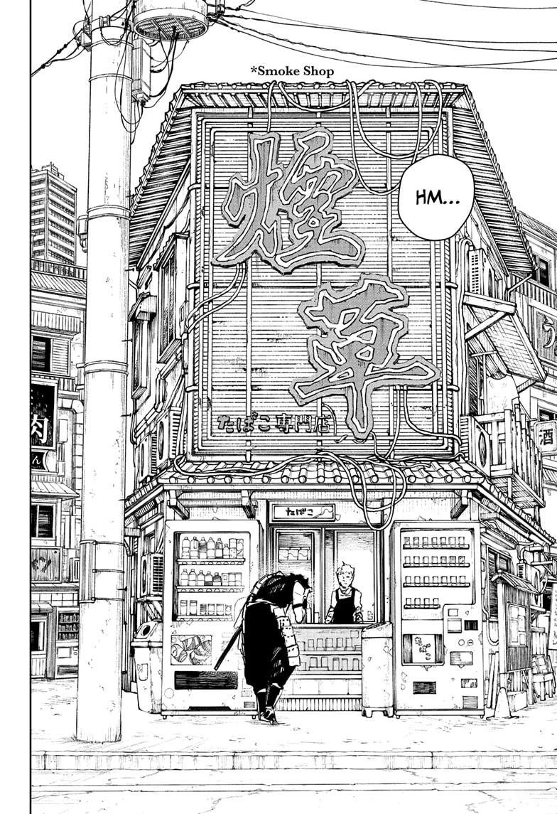 Chapter image 6
