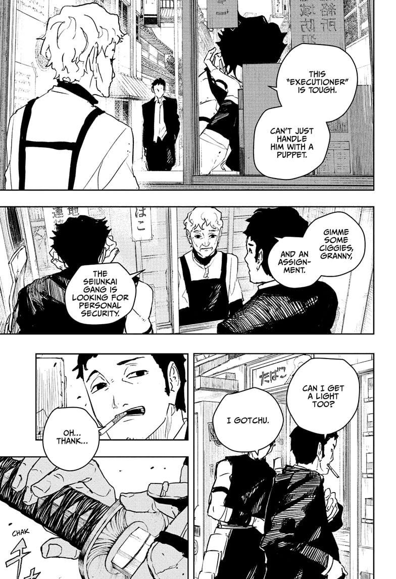 Chapter image 7