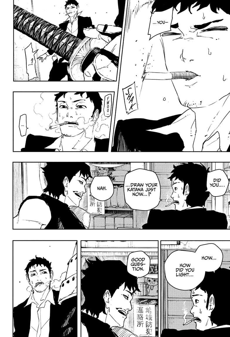 Chapter image 8
