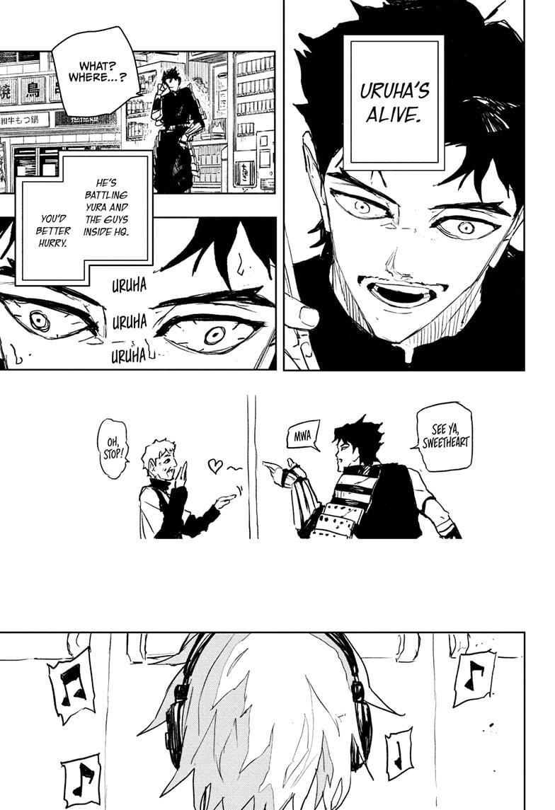 Chapter image 13