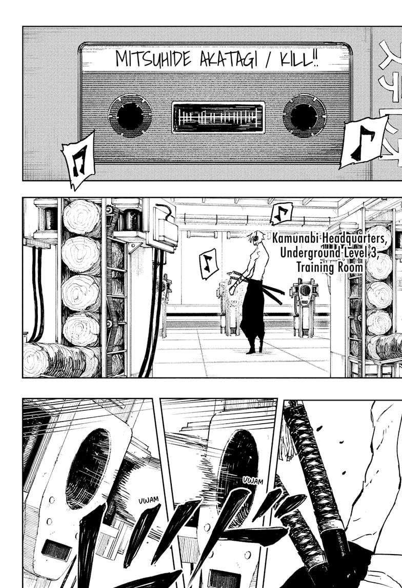 Chapter image 14