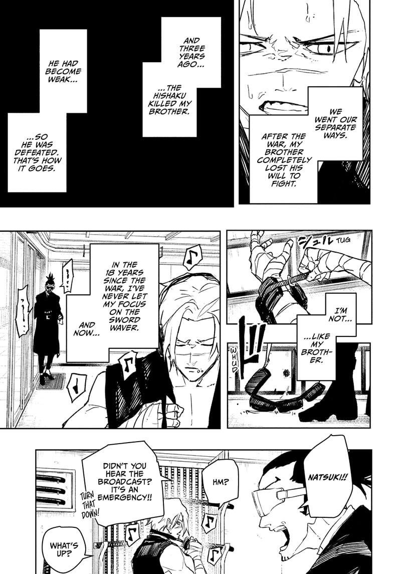 Chapter image 19