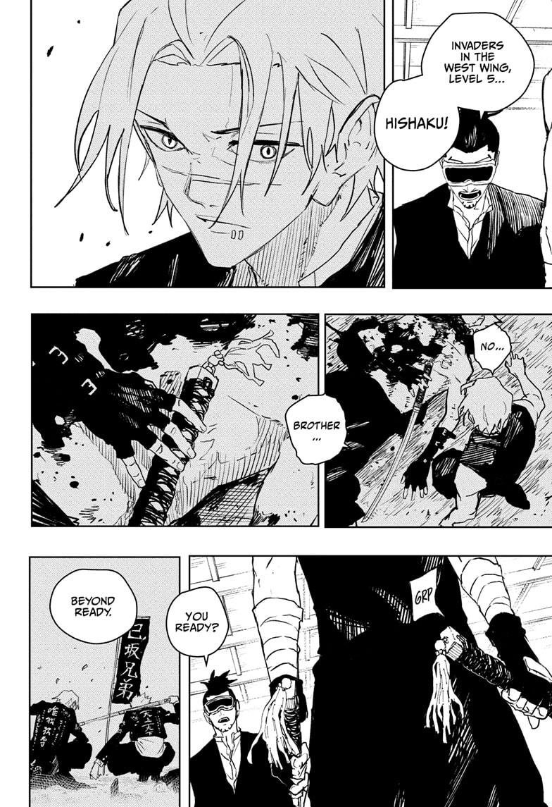 Chapter image 20