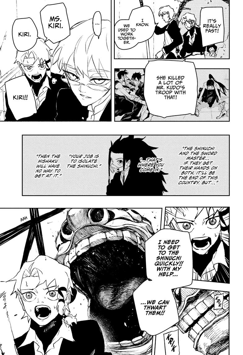 Chapter image 4