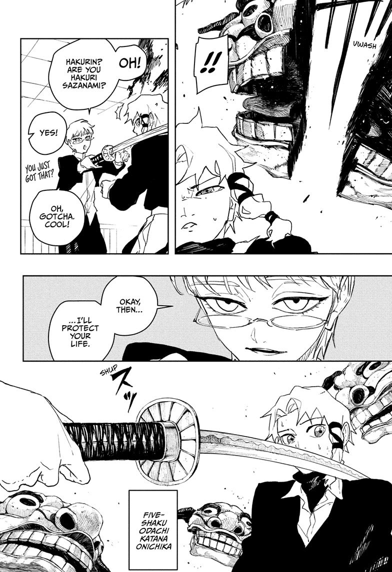 Chapter image 5
