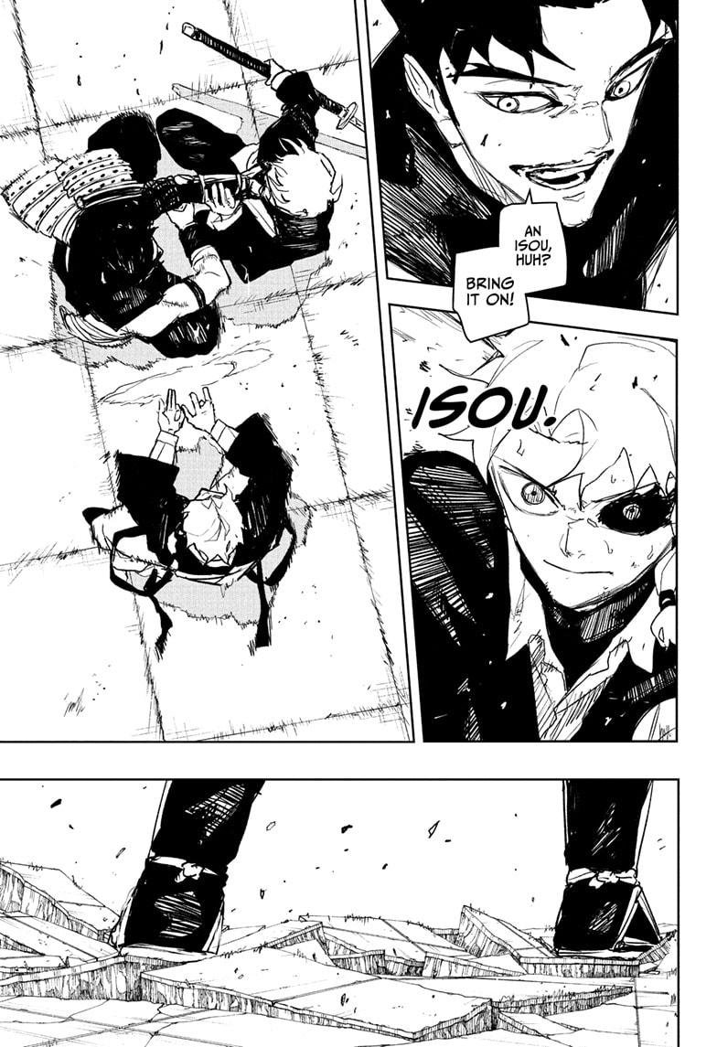 Chapter image 3