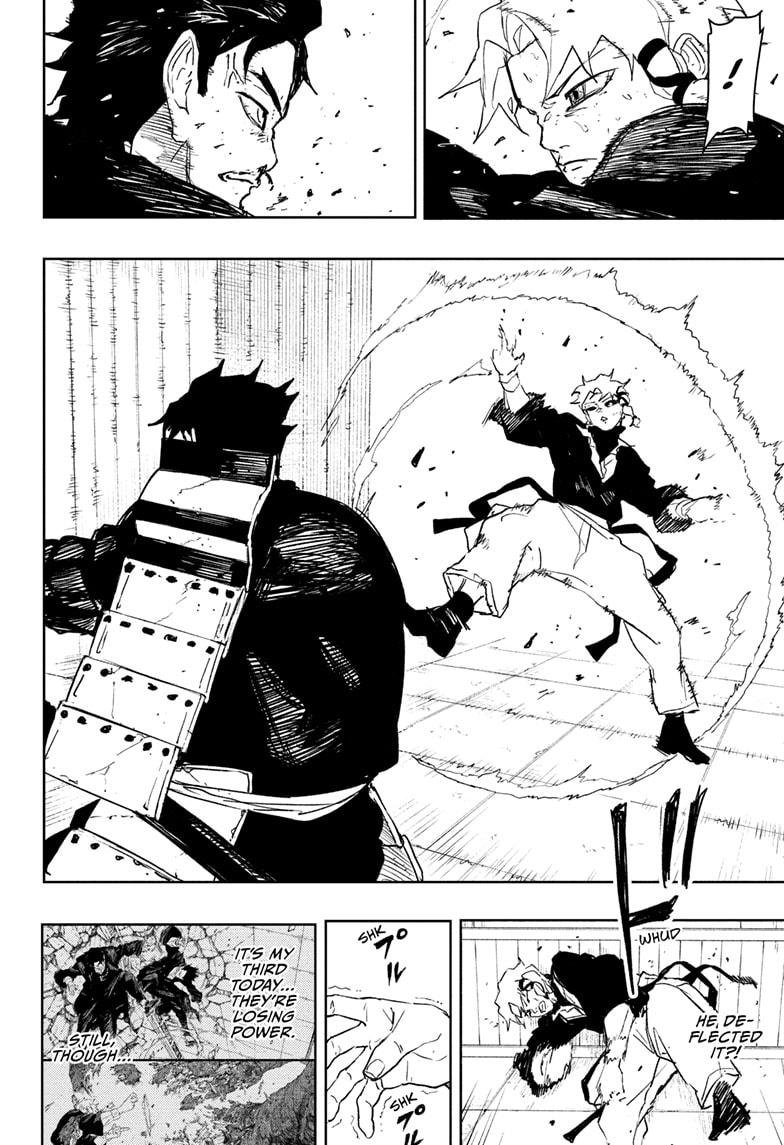 Chapter image 4