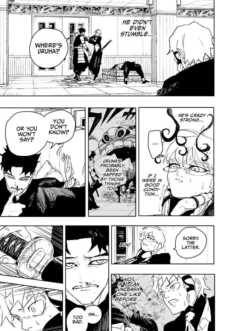 Chapter image 5