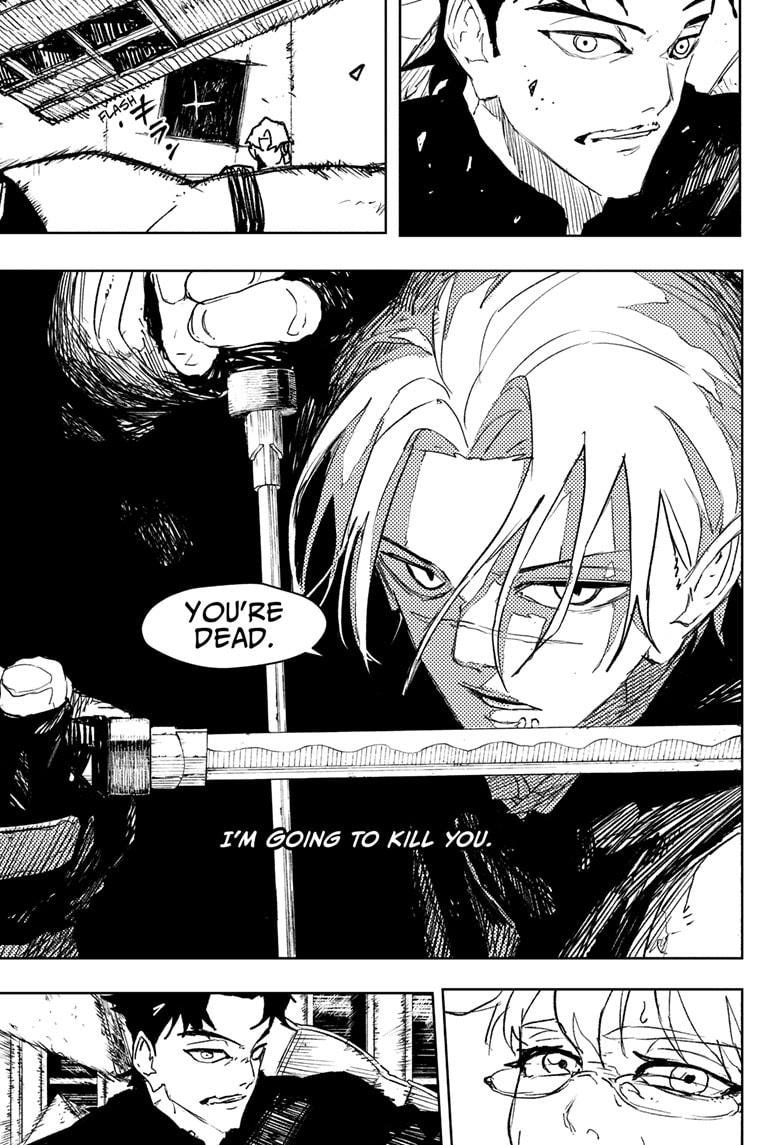 Chapter image 7