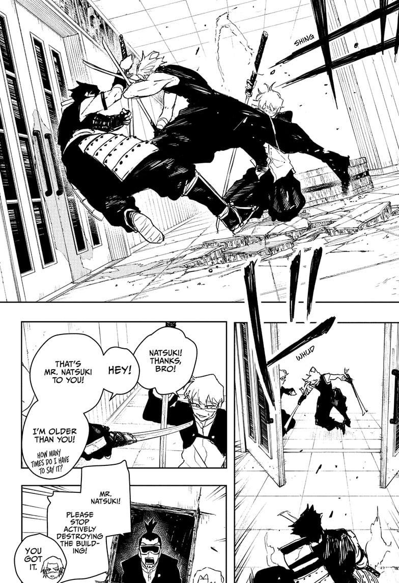 Chapter image 8