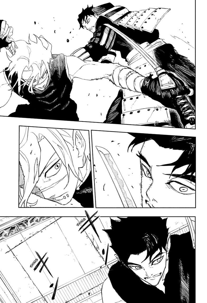 Chapter image 13