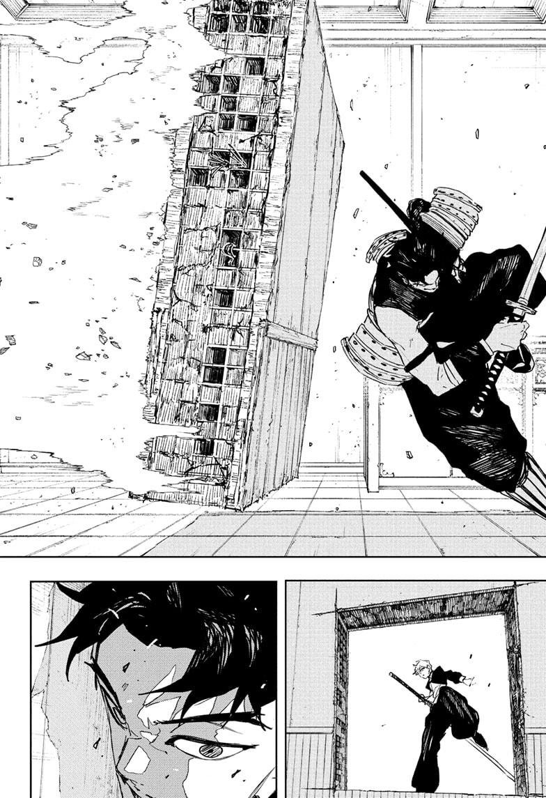 Chapter image 14