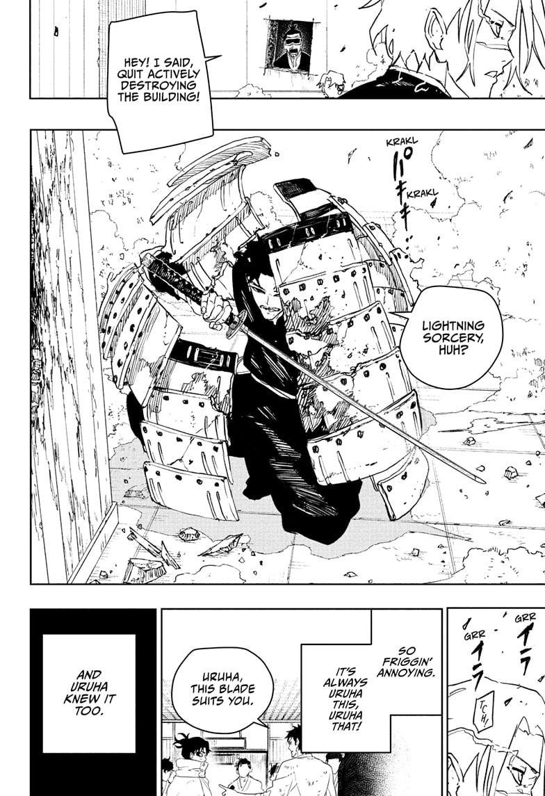 Chapter image 16