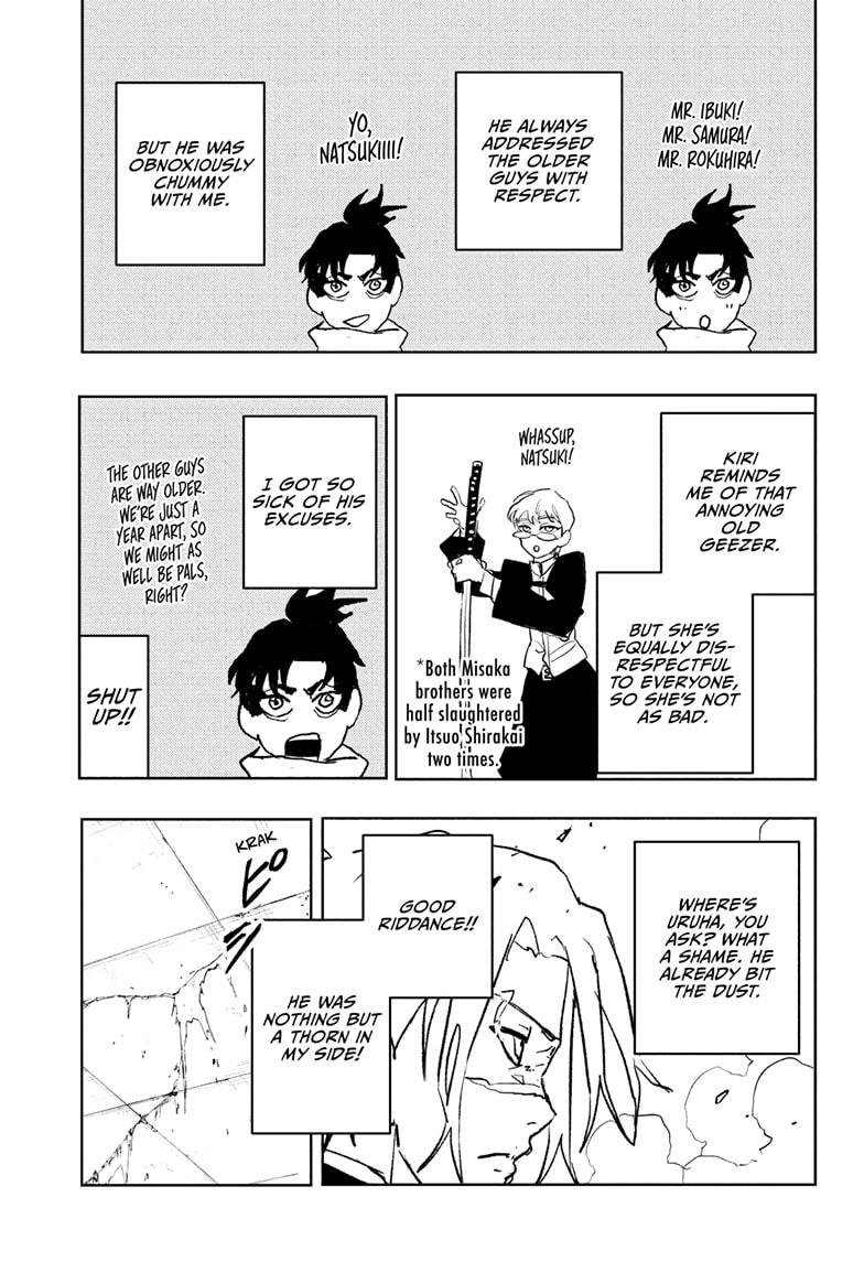 Chapter image 17