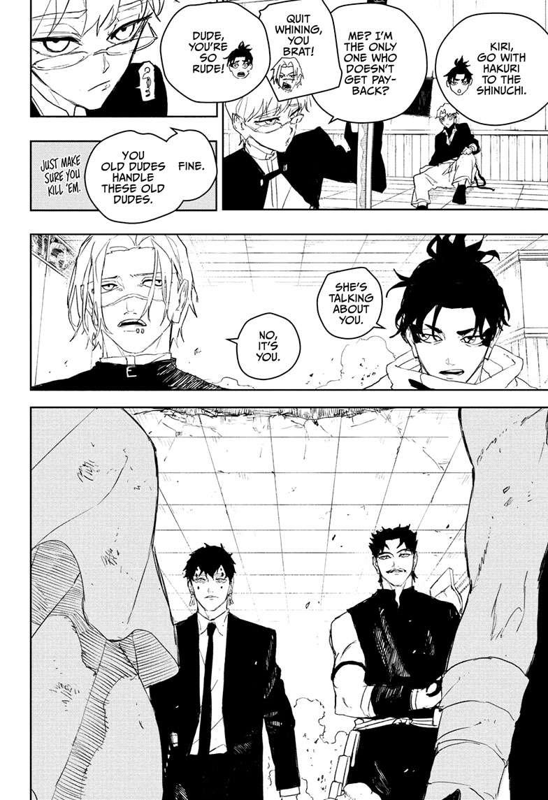 Chapter image 3