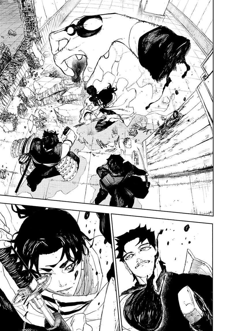 Chapter image 6