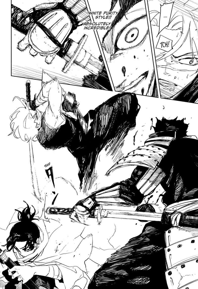 Chapter image 7