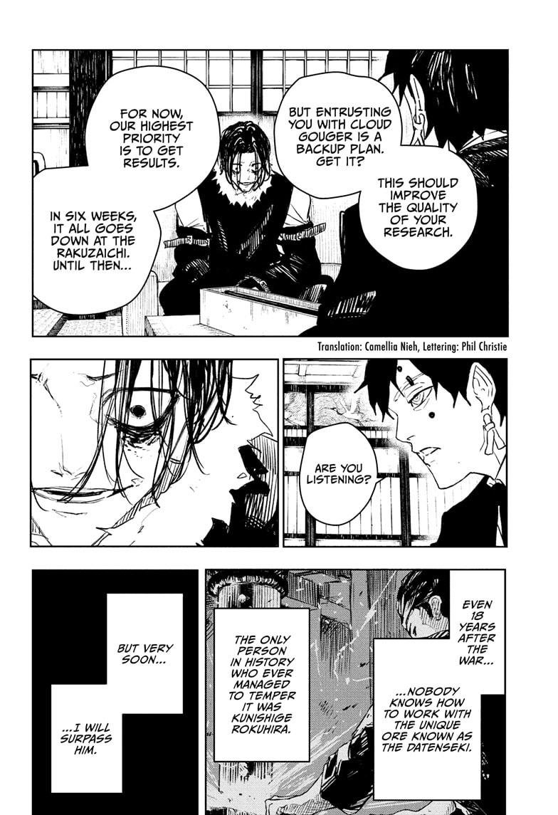 Chapter image 2