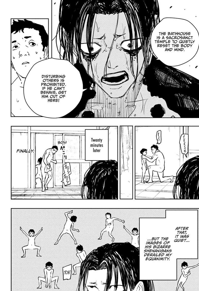 Chapter image 12