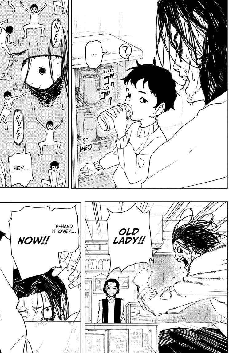 Chapter image 17