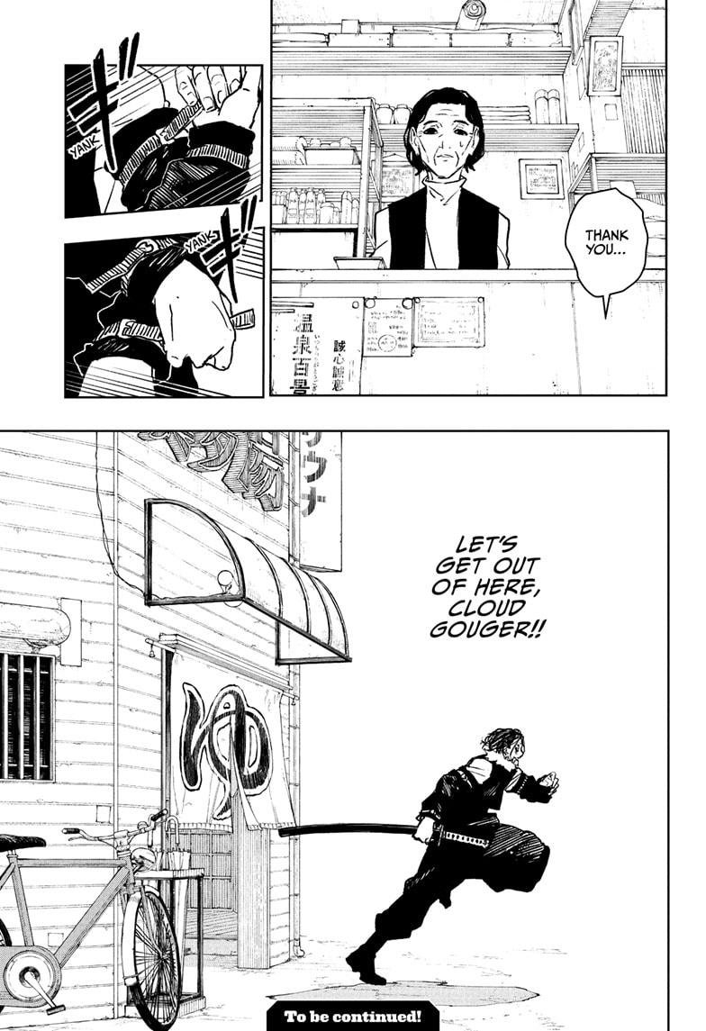 Chapter image 19