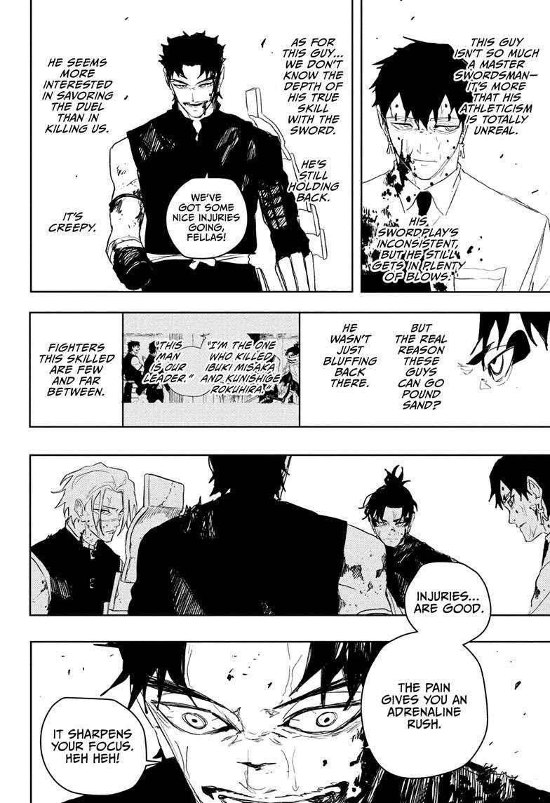 Chapter image 5