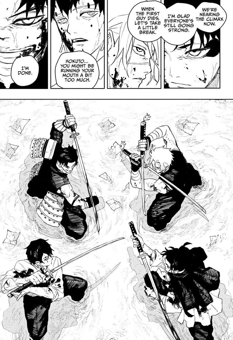 Chapter image 6