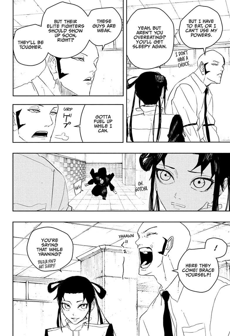 Chapter image 12