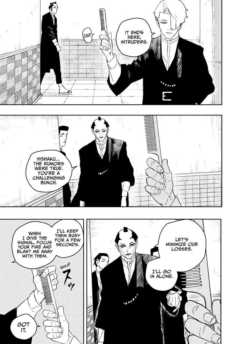 Chapter image 13