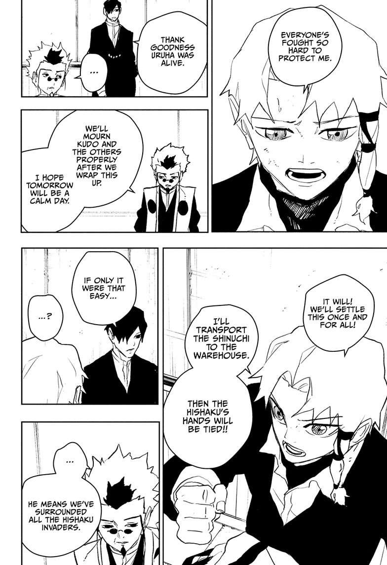 Chapter image 16