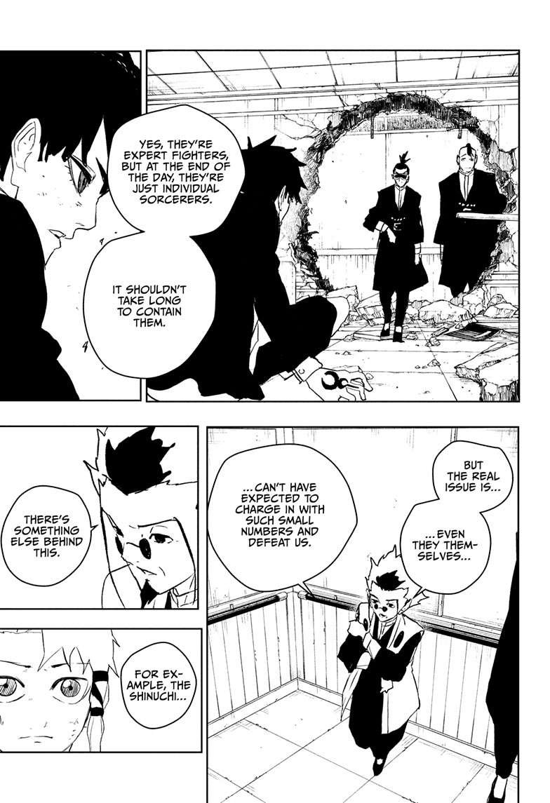 Chapter image 17