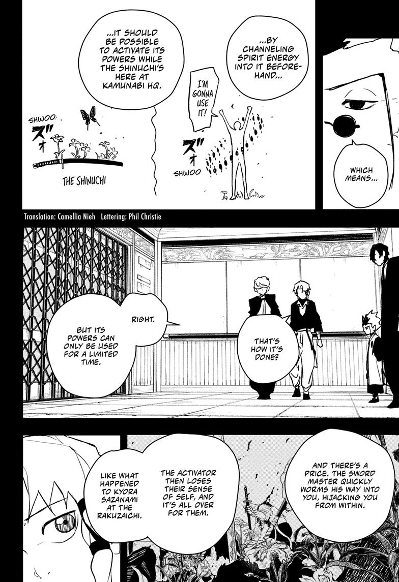 Chapter image 3