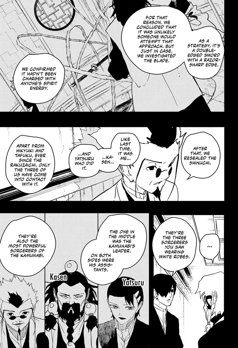 Chapter image 4