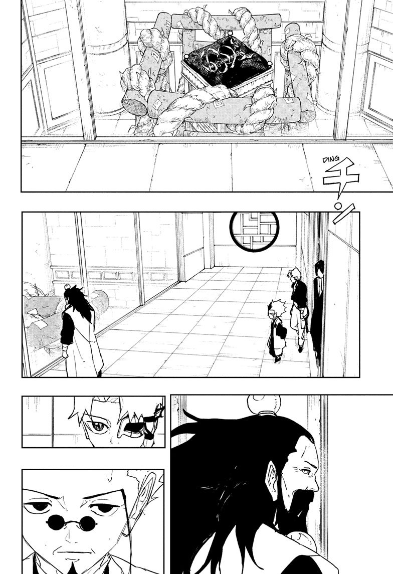 Chapter image 7