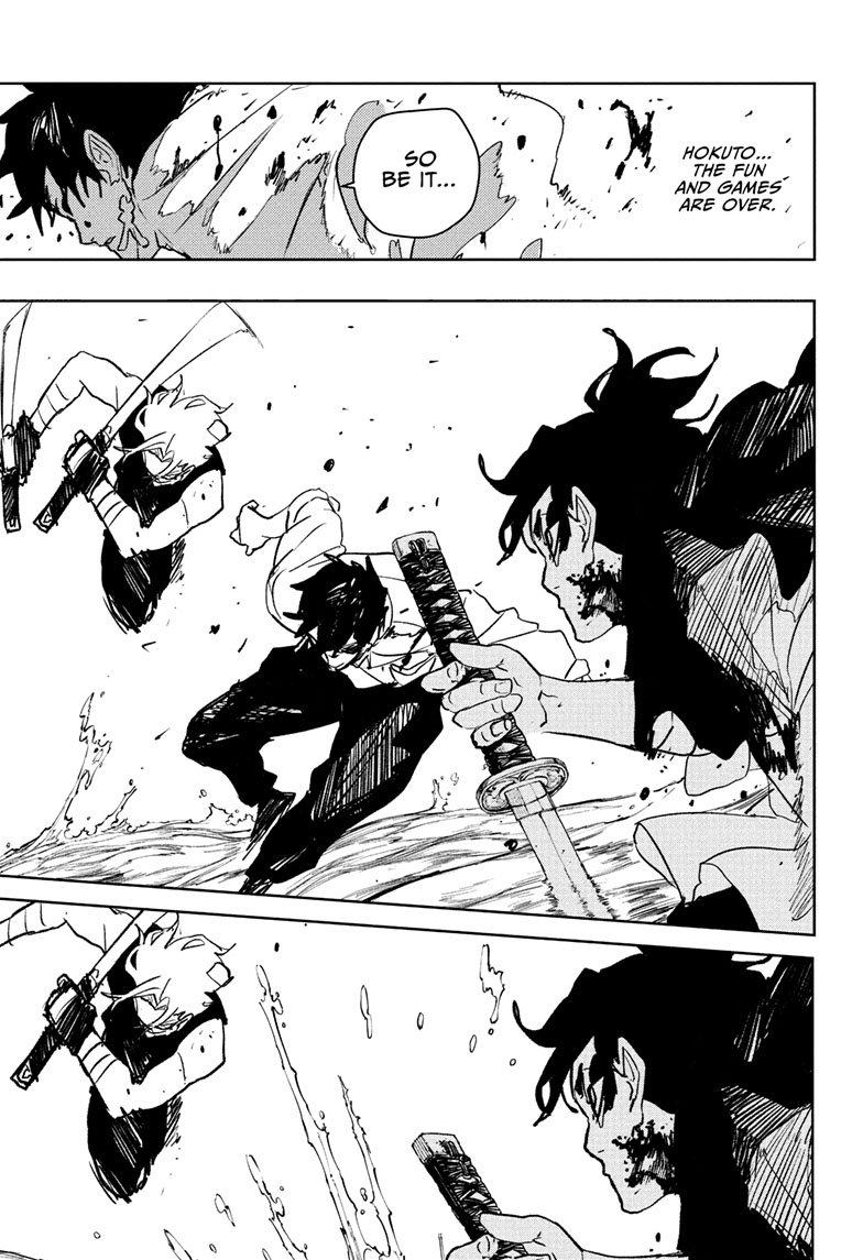 Chapter image 12