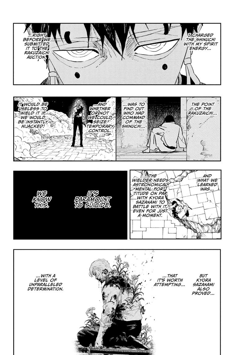Chapter image 16