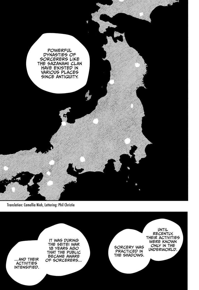 Chapter image 4