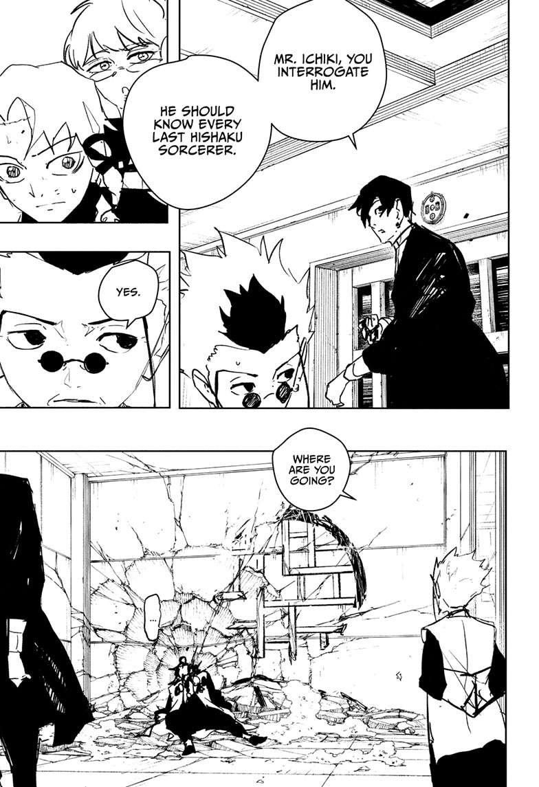 Chapter image 12