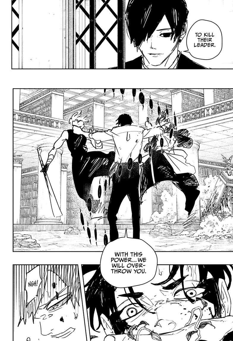 Chapter image 13