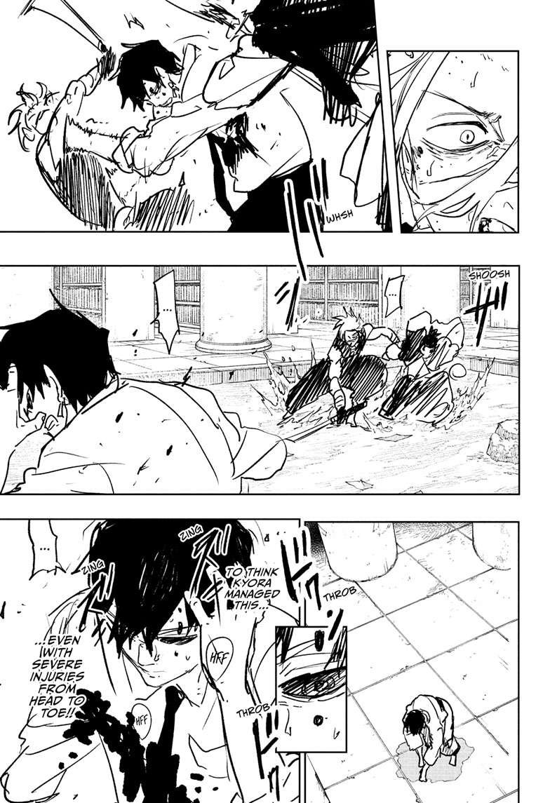 Chapter image 14