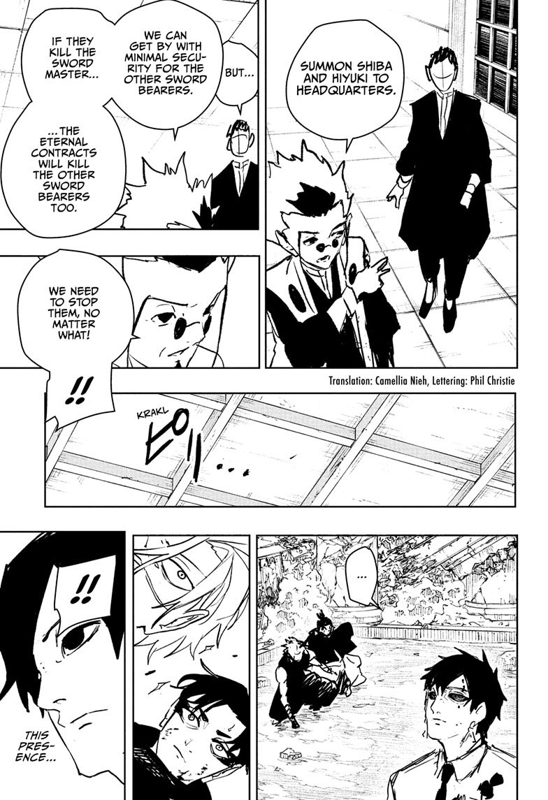 Chapter image 3