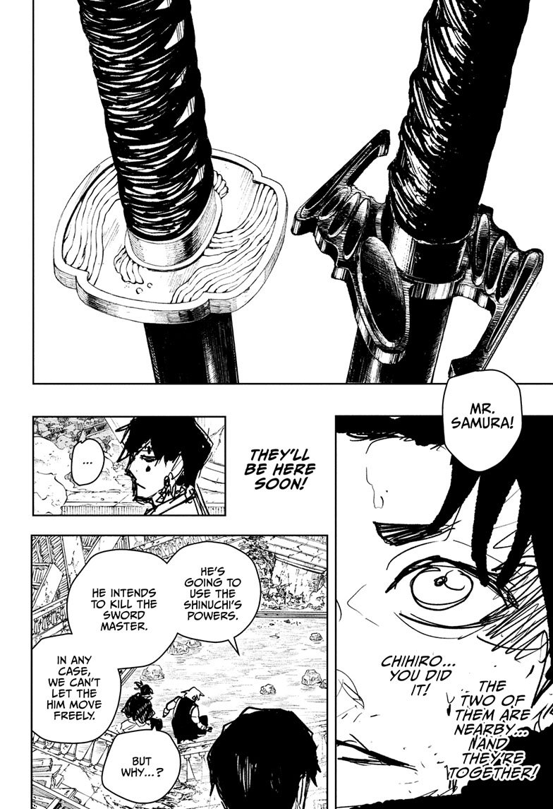 Chapter image 4
