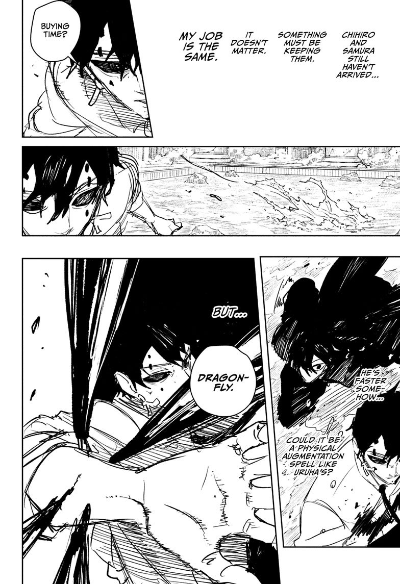 Chapter image 13